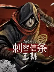我的极品女房东短剧